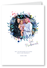 Eid Greeting Card