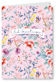 Eid Greeting Card