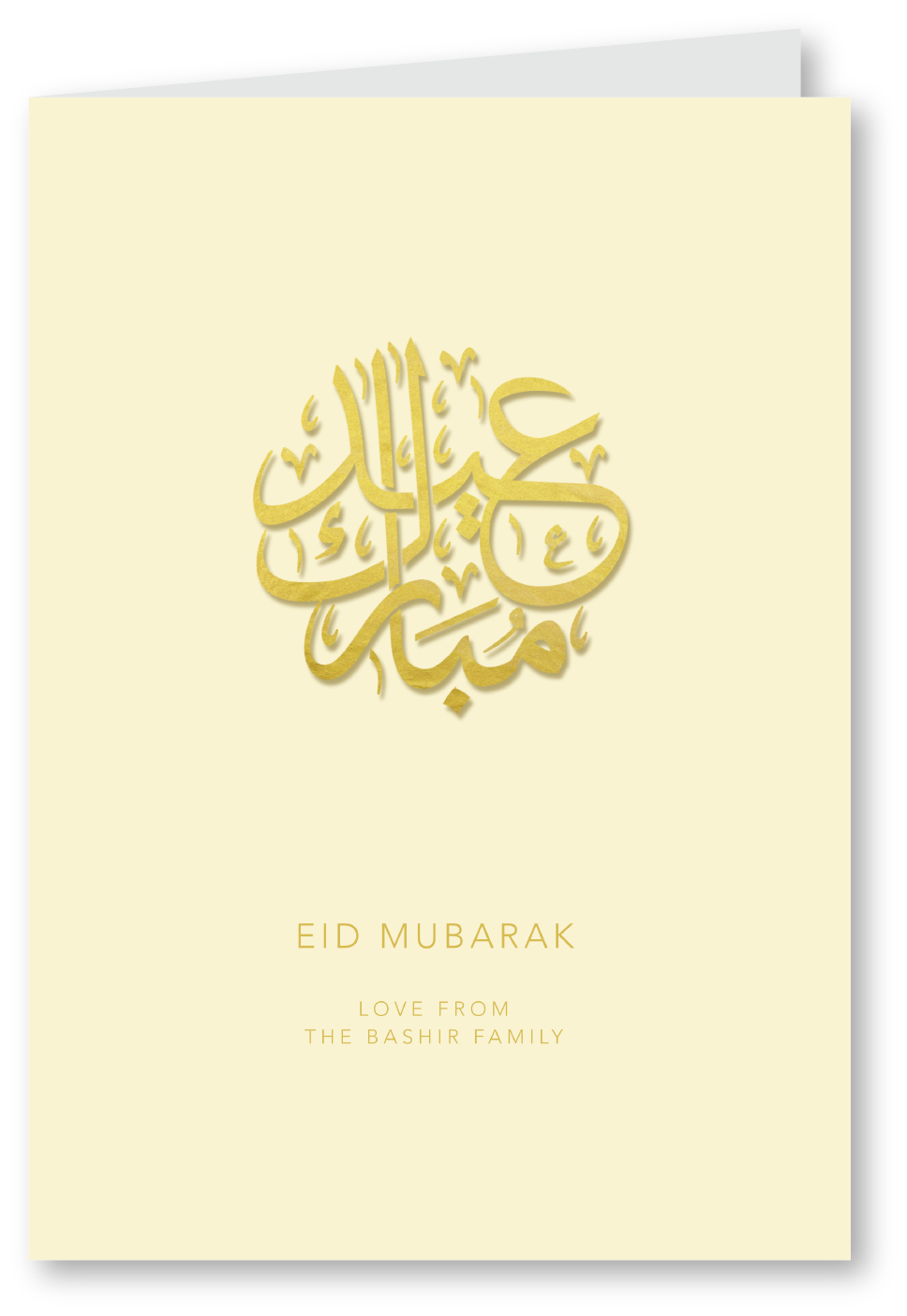 Eid Greeting Cards