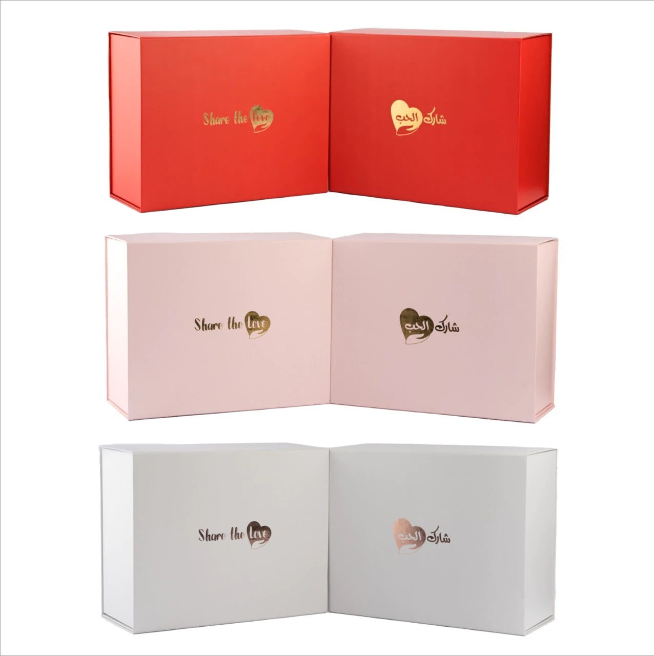 Happy Eid Premium Deluxe Hamper