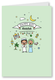 Eid Greeting Card