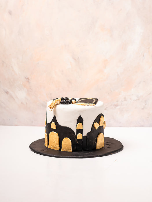 Nougat Cake Medium 1kg Online at Best Price | Whole Cakes | Lulu UAE