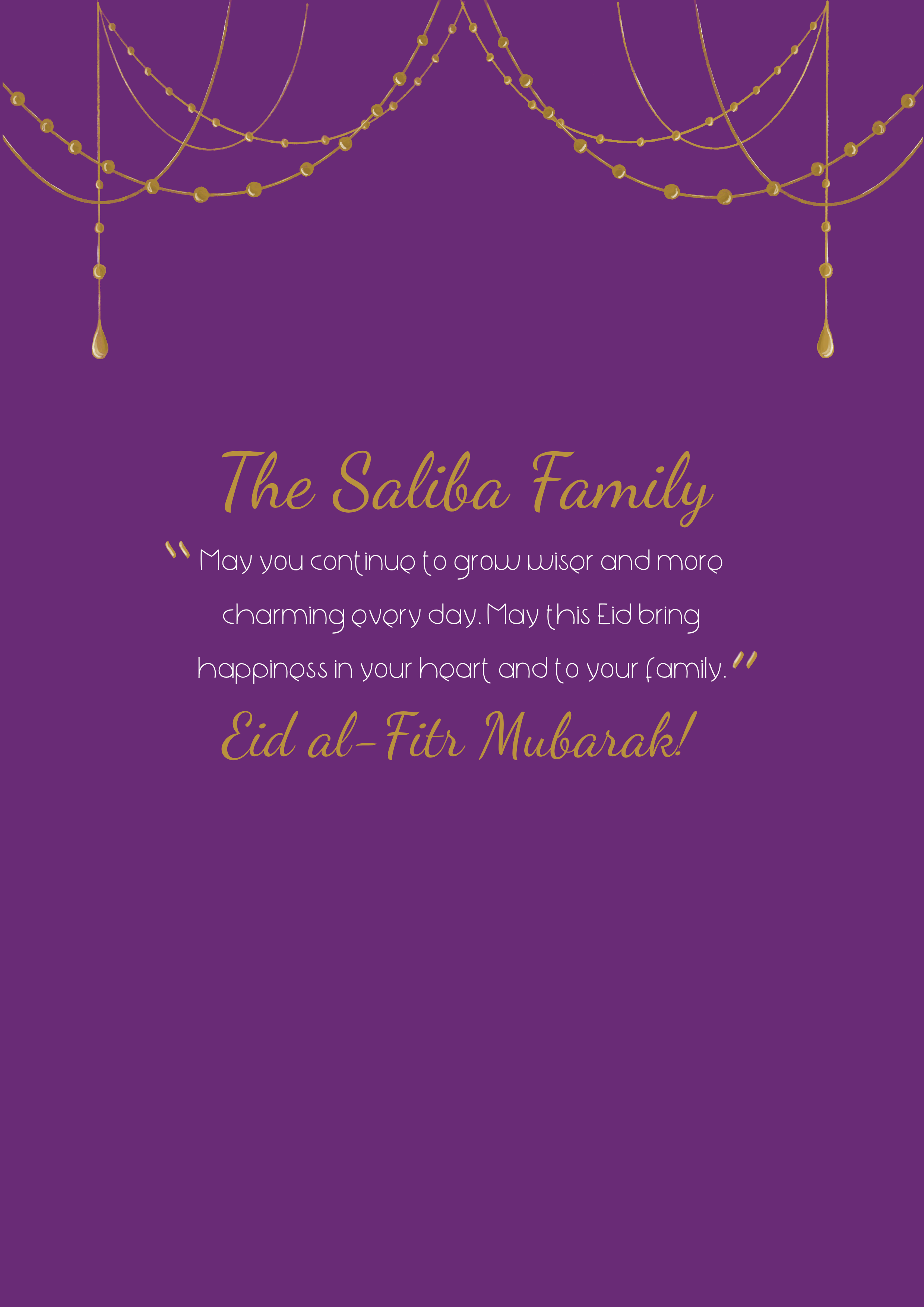 Eid Greeting Card