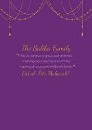 Eid Greeting Card