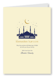 Ramadan Greeting Card