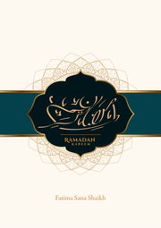 Ramadan Greeting Card