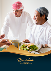 Ramadan Greeting Card