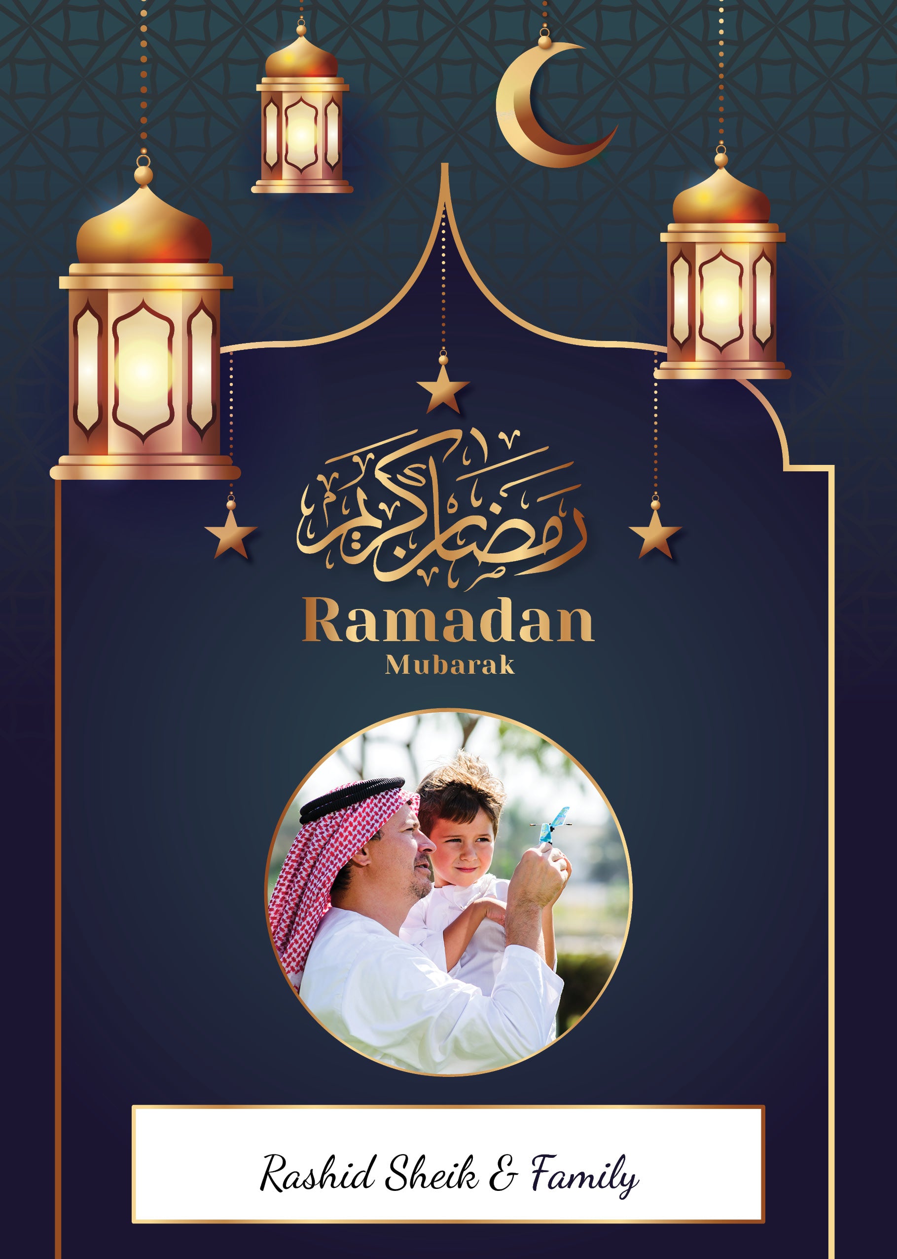 Ramadan Greeting Card