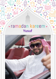 Ramadan Greeting Card