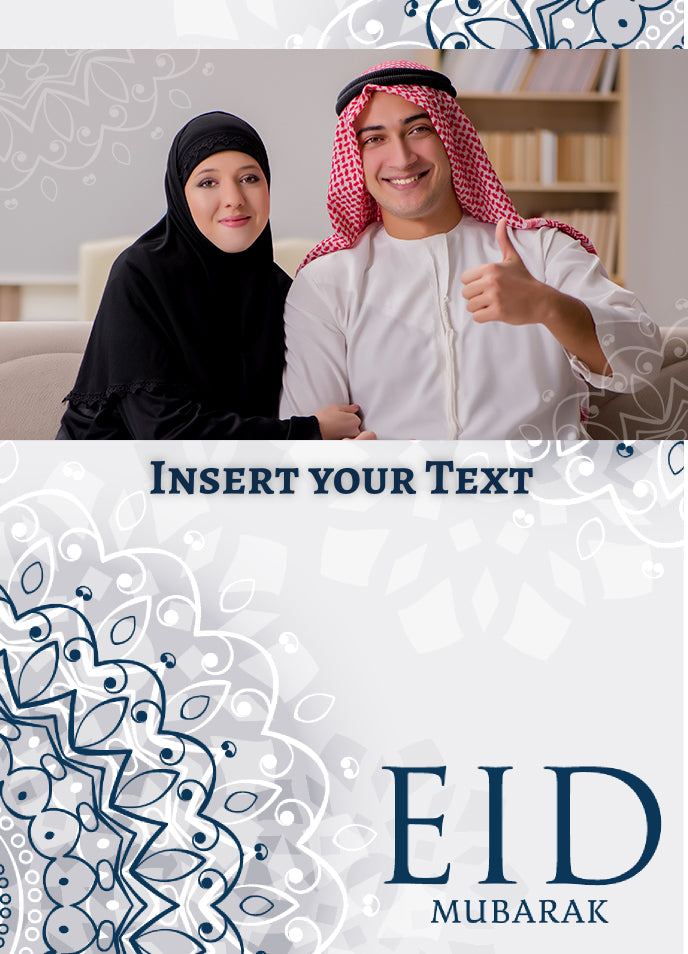 Eid Greeting Card
