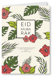 Eid Greeting Card