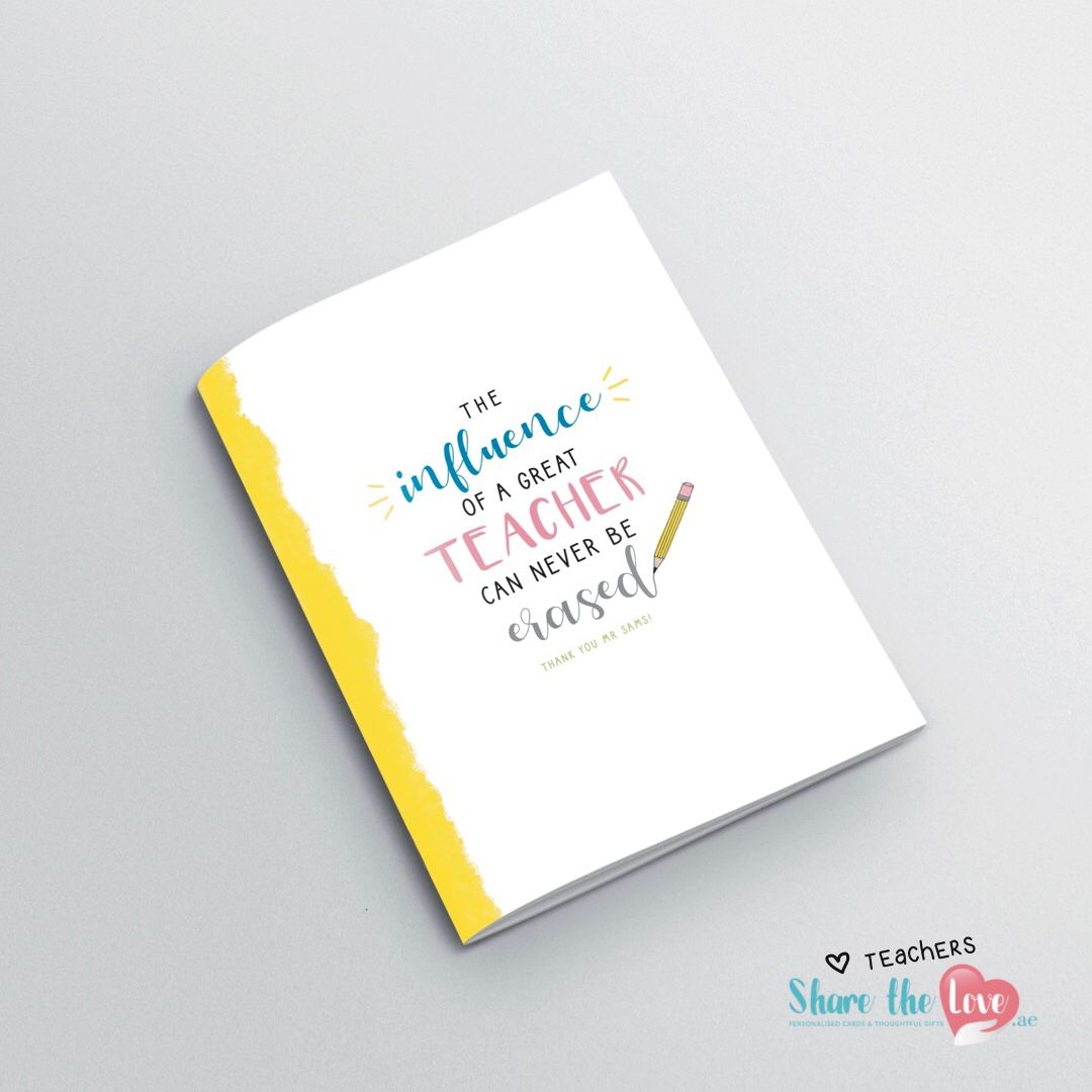 Personalised Teachery Day Greeting Card