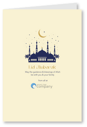 Corporate Eid Greeting Card